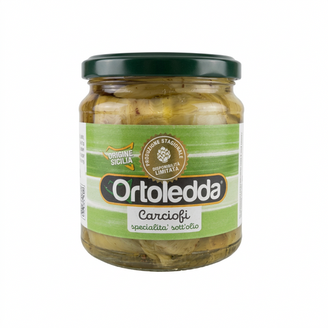 Carciofini sott'olio